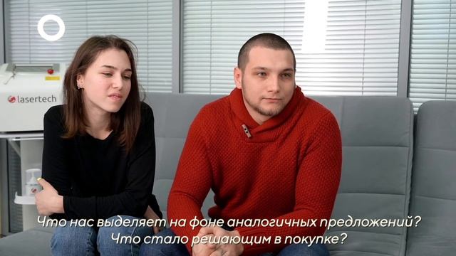 Отзыв об обучении от молодой пары косметологов смотреть онлайн