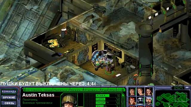 Enemy Infestation - Сетевая игра - 04 - Полярис потерян [09:24] смотреть онлайн