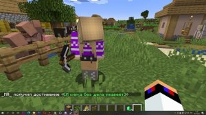 Я ЗАТРОЛЛИЛ ДРУЗЕЙ МОДОМ НА ПРЕВРАЩЕНИЕ в МАЙНКРАФТ ! ДЕВУШКА НУБ И ПРО ВИДЕО ТРОЛЛИНГ MINECRAFT