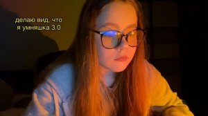 сдаю егэ *ВЛОГ* (хуже некуда)