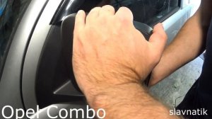 Оно складывается,зеркало на Opel Combo .