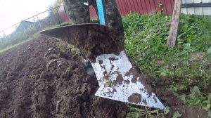 Допахал участок.