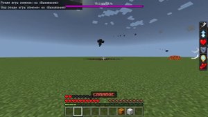 НОВЫЙ МОД НА ВЕНОМА И СИМБИОТОВ МАЙНКРАФТ Carnage Venom Minecraft