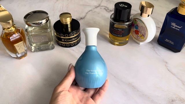 Ароматная неделя июля