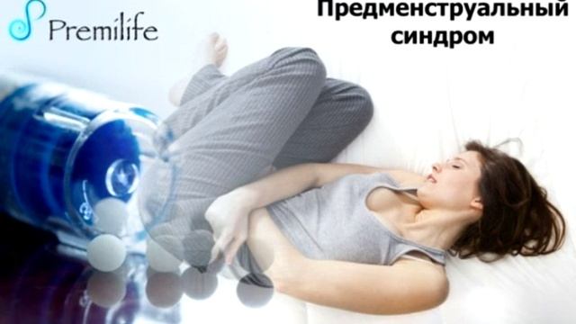 Волчец кудрявый