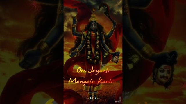 MAHAKALI MANTRA STATUS