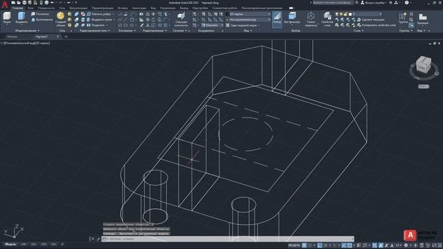 Урок №10 ФИНАЛЬНЫЙ. 3D модель с 3D печатью. смотреть онлайн