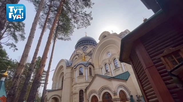 Пасхальные освящения в Казанском храме города Раменское