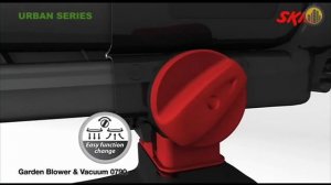 Skil 0790 Воздуходувка