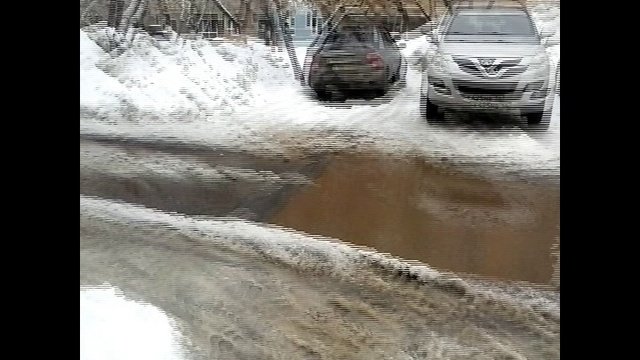 дороги