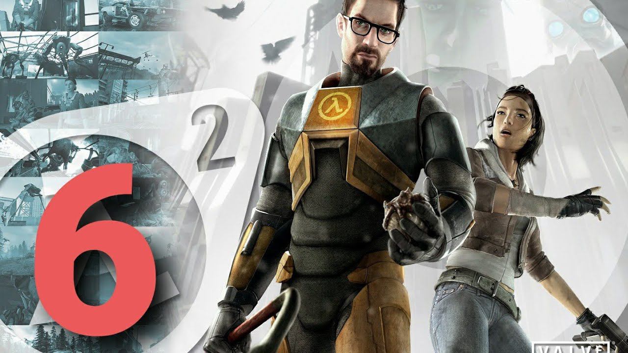 Half-Life 2. #6 Немое прохождение. #пк   #ps5   #gaming   #halflife2