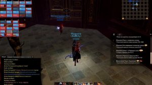 ArcheAge (upd 1.7) рейды на РБ в мартовские рейты