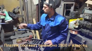 Табакорезка новая ИРС135/40/1М62. Путь сборки изделия !!! настройка гребенок .