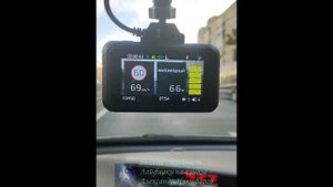 Лайфхак.Сигнатурный радар-детектор.