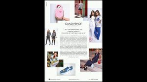 Елизавета Пескова, Диана Манасир и Стефания Маликова представили совместную коллекцию нарядов