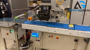 Чеквейер ЧВ-02. Динамическое взвешивание продуктов и нанеcение DataMatrix кода.