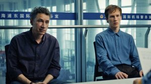 Ненормальный — Русский трейлер (2024)