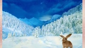 Физминутка для глаз Зима