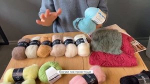 SETASURI: ЧТО СВЯЗАТЬ ИЗ АЛЬПАКИ НА ШЁЛКЕ