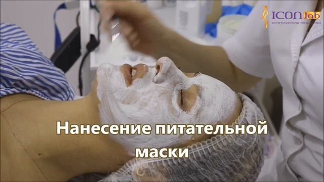 Уход "Прикосновение нежности" смотреть онлайн