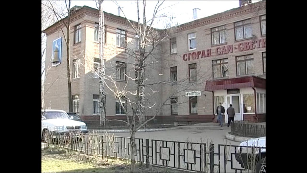 Городские новости. Реутов март 2007г смотреть онлайн