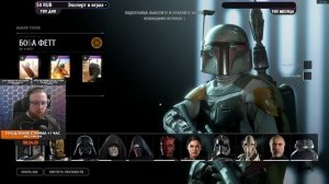 Галактическая битва - Star Wars: Battlefront 2 - №608 (каждый лайк = плюс к карме)