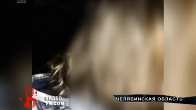 Таксист эпилептик приехал на вызов к жителю Челябинской области смотреть онлайн