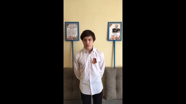 "Сыновья стали старше" - Рассул Гамзатов. Читает Карымов Дамир смотреть онлайн