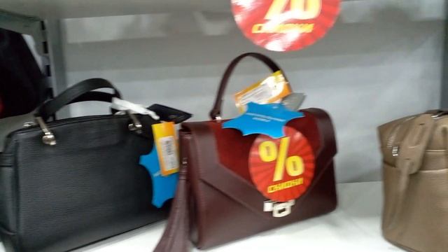 Какие сумки в моде?//Распродажа 40%//Весна 2023г.// смотреть онлайн