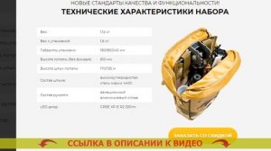 САПЕРНАЯ ЛОПАТКА СВОИМИ РУКАМИ ИЗ ШТЫКОВОЙ ЛОПАТЫ ?