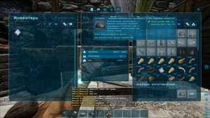 ARK survival evolved ragnarok #13 -  Строим ПЛОТ в арк, секреты и фичи, баги! Часть 2