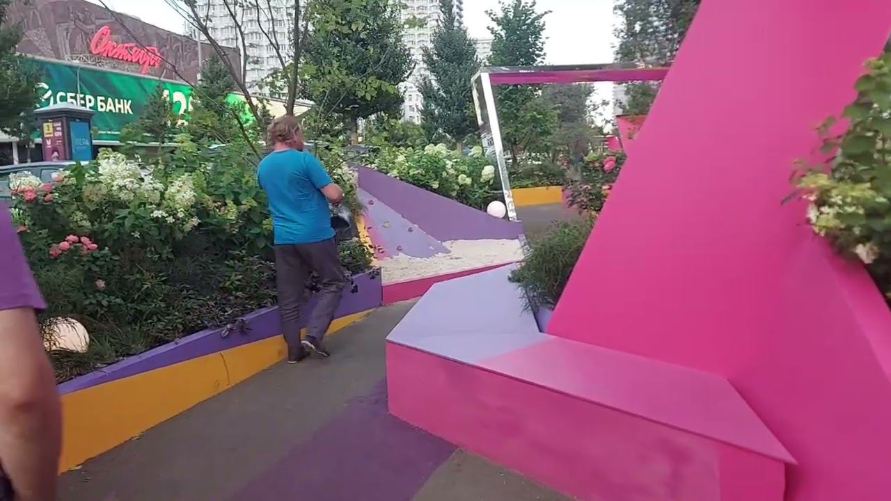 Фестиваль "Цветочный джем" на Новом Арбате. Часть 1 (19.08.22)