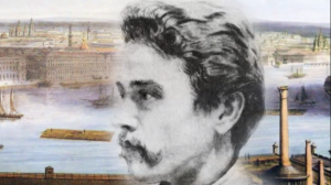 Санкт-Петербург в жизни и творчестве художника Николая Ярошенко