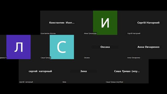 "Особое Духовное обучение на примере Израиля и учеников Иисуса" - Открытое изучение Библии