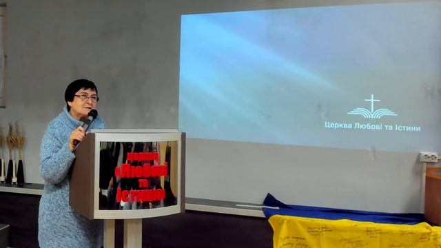 Надежда Кинч - Вечное Евангелие 26.11.2023 смотреть онлайн