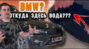 Ссущиеся двери в BMW e-серии | Шумоизоляцию BMW X6 e71