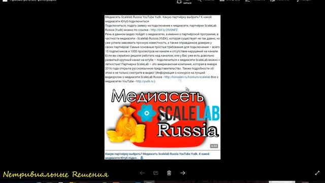 Как мгновенно распознать и скопировать текст с фото, изображения или картинки? Как распознать текст