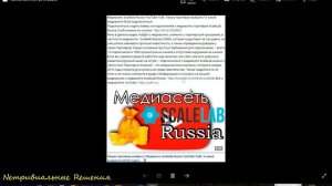 Как мгновенно распознать и скопировать текст с фото, изображения или картинки? Как распознать текст