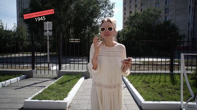 ProГород | Ведущая меняет внешность!!!