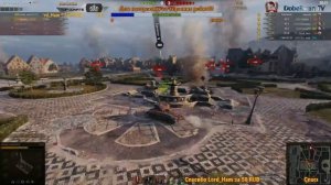 World of Tanks  - Гладиатор в WoT  (Ru1) 18+++