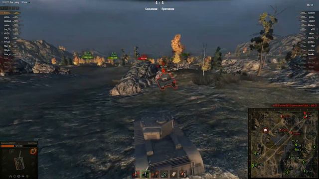 Не стреляет пушка!!!!картоха читы варпак смотреть онлайн