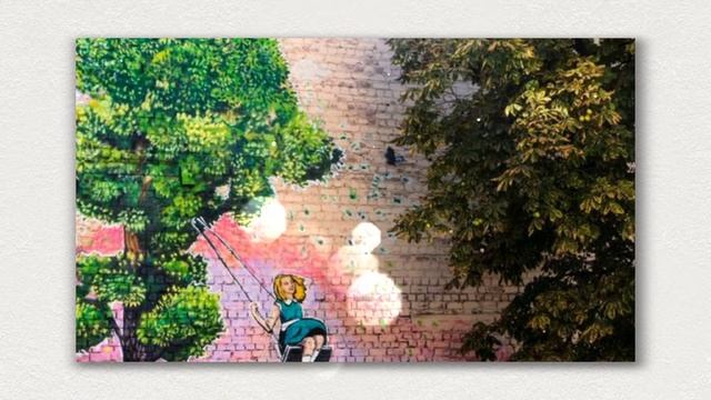 Муралы на домах Белгорода | Это Белгород, детка! смотреть онлайн