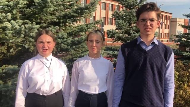 9 Единство