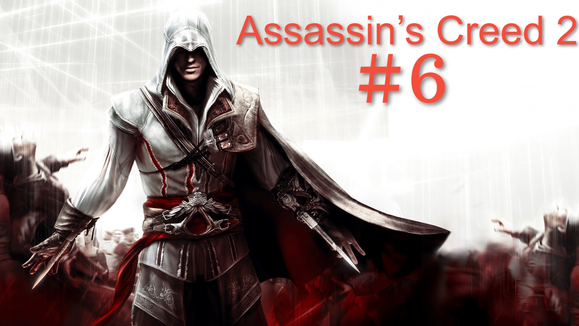 Assassin’s Creed II #6 Франческо Пацци
