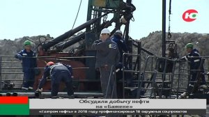 «Чего не делал до нас ещё никто!». В Югре начинают добывать нефть Бажена