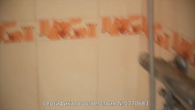Волшебная мочалка