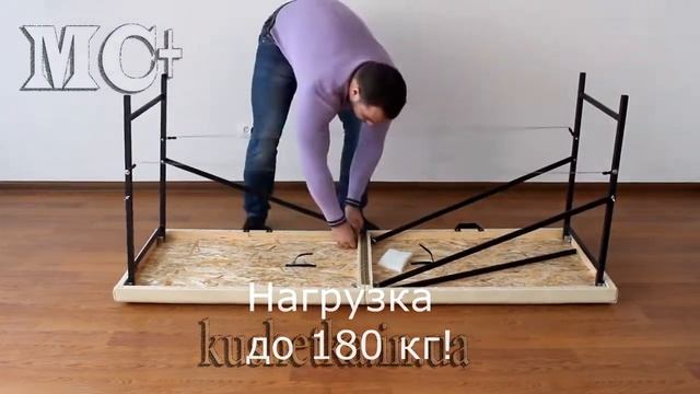 Косметологическая кушетка "стандарт 60" смотреть онлайн