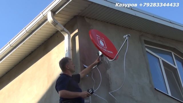 Купить спутниковое ТВ МТС как выгоденей? смотреть онлайн