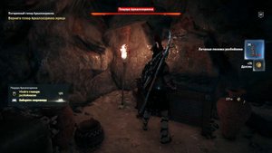 Прохождение Assassins creed odyssey|Assassins creed Одиссея #58 Рыба-меч (60FPS PS4)