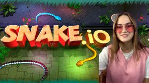 Snake.io, как не попасть в ловушку?